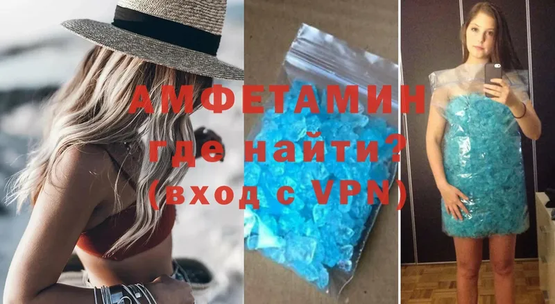 Купить наркотики Лысково Alpha PVP  ГАШИШ  Каннабис  Cocaine 