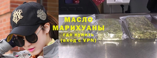 spice Белоозёрский